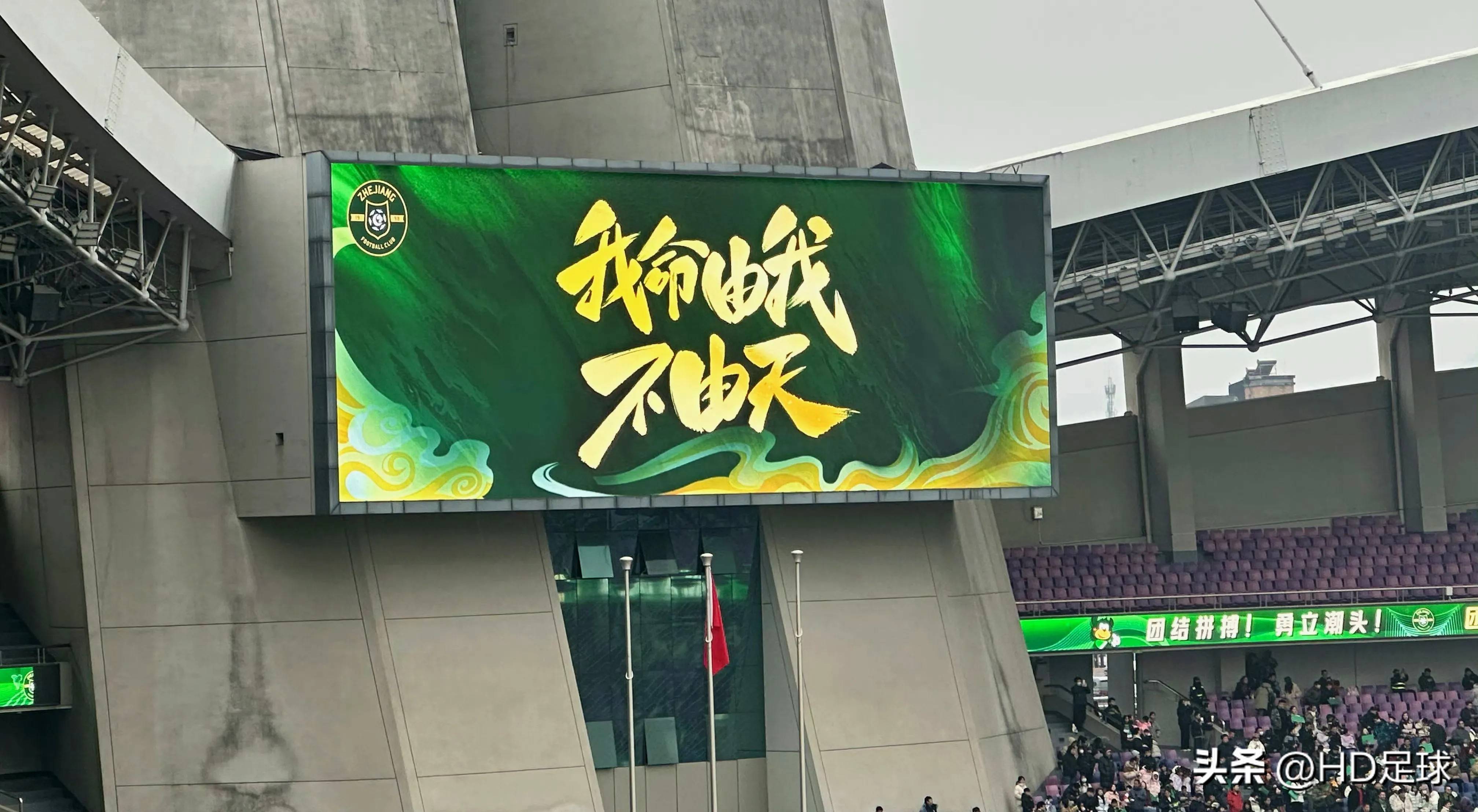 凯发体育官网-包含历经千辛万苦，球队换帅获得事半功倍的词条